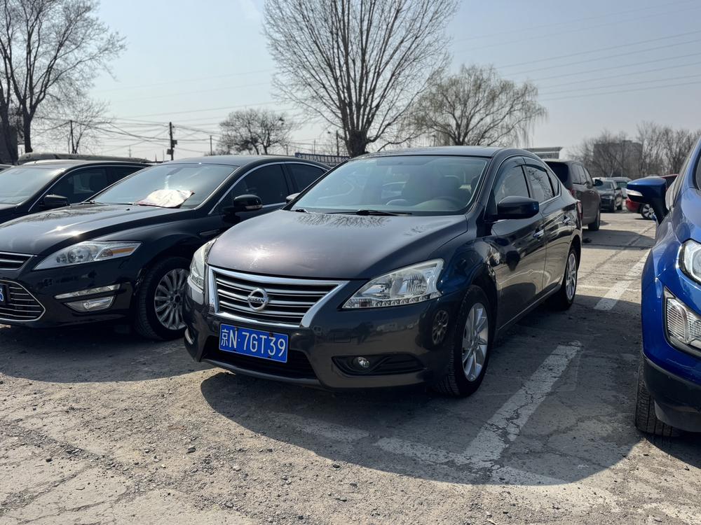 Nissan Sylphy