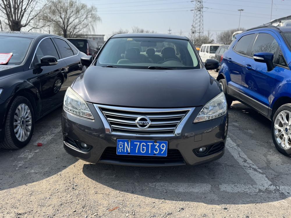 Nissan Sylphy