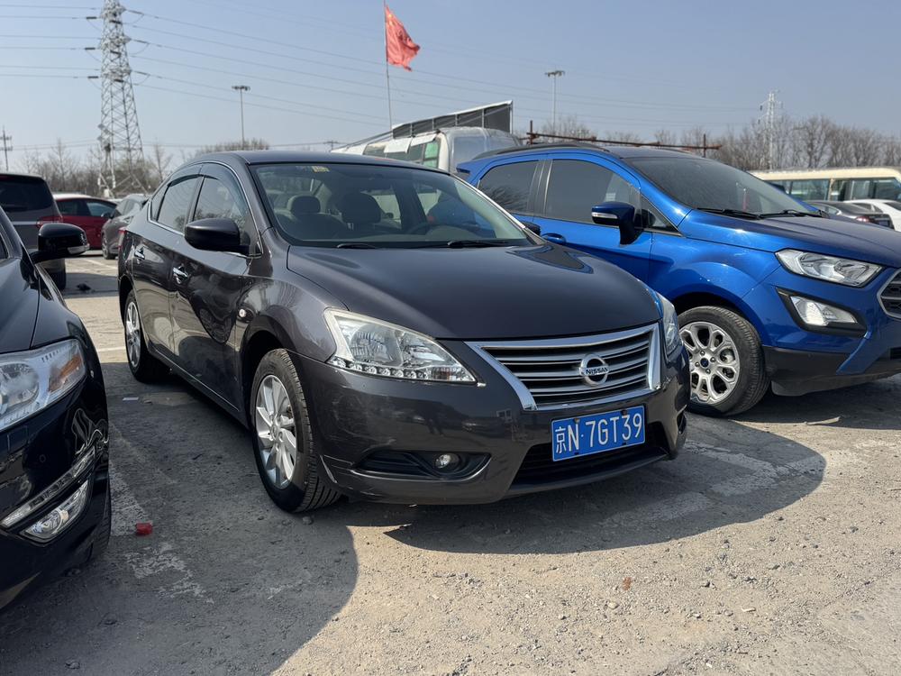 Nissan Sylphy