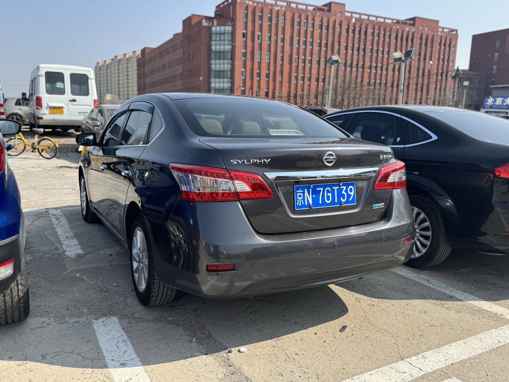 Nissan Sylphy