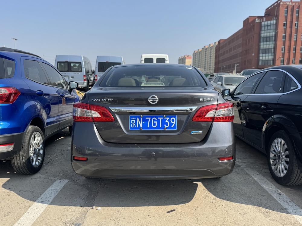 Nissan Sylphy