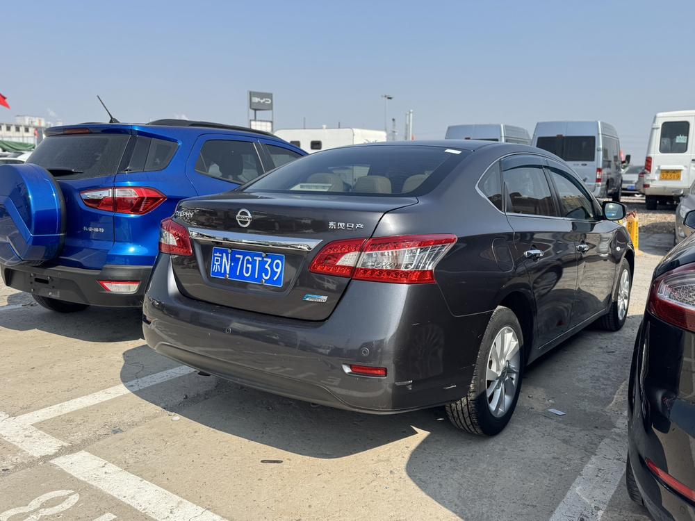 Nissan Sylphy