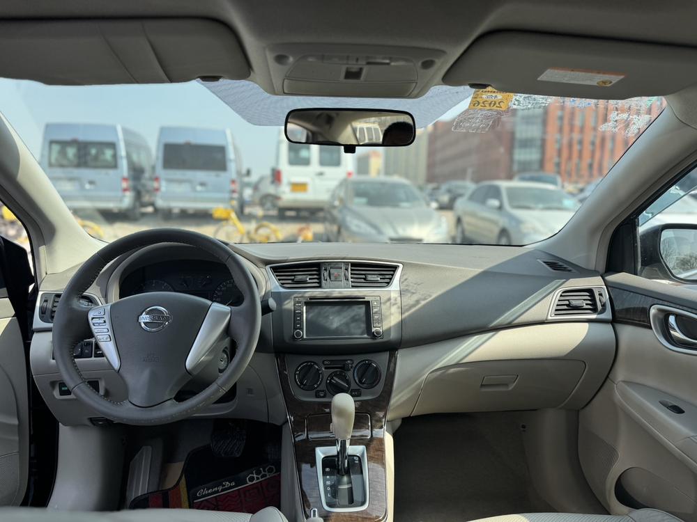 Nissan Sylphy