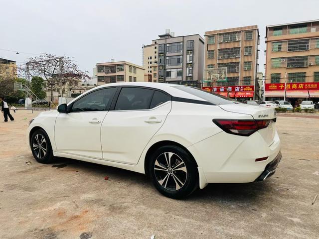 Nissan Sylphy