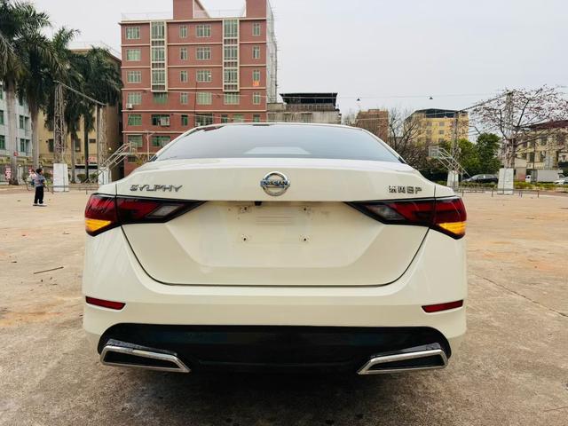 Nissan Sylphy