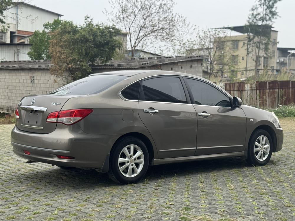 Nissan Sylphy