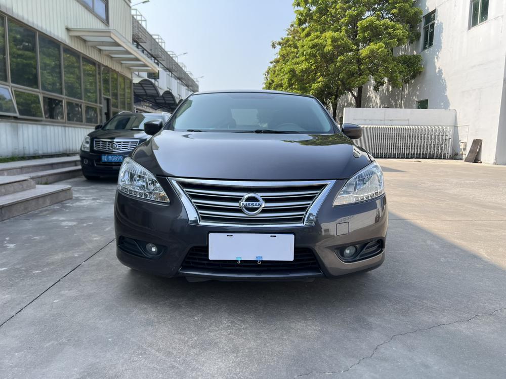 Nissan Sylphy