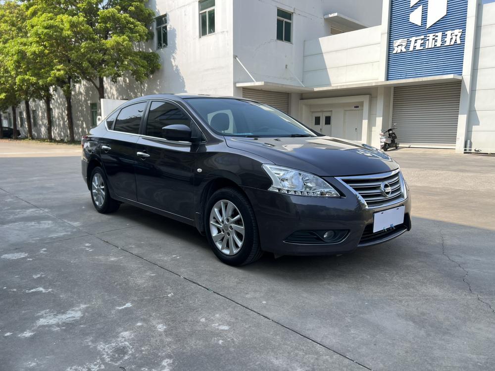 Nissan Sylphy