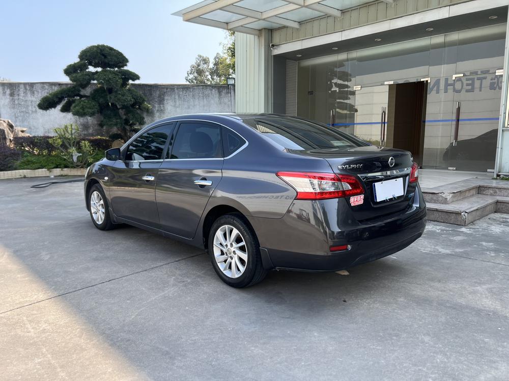 Nissan Sylphy