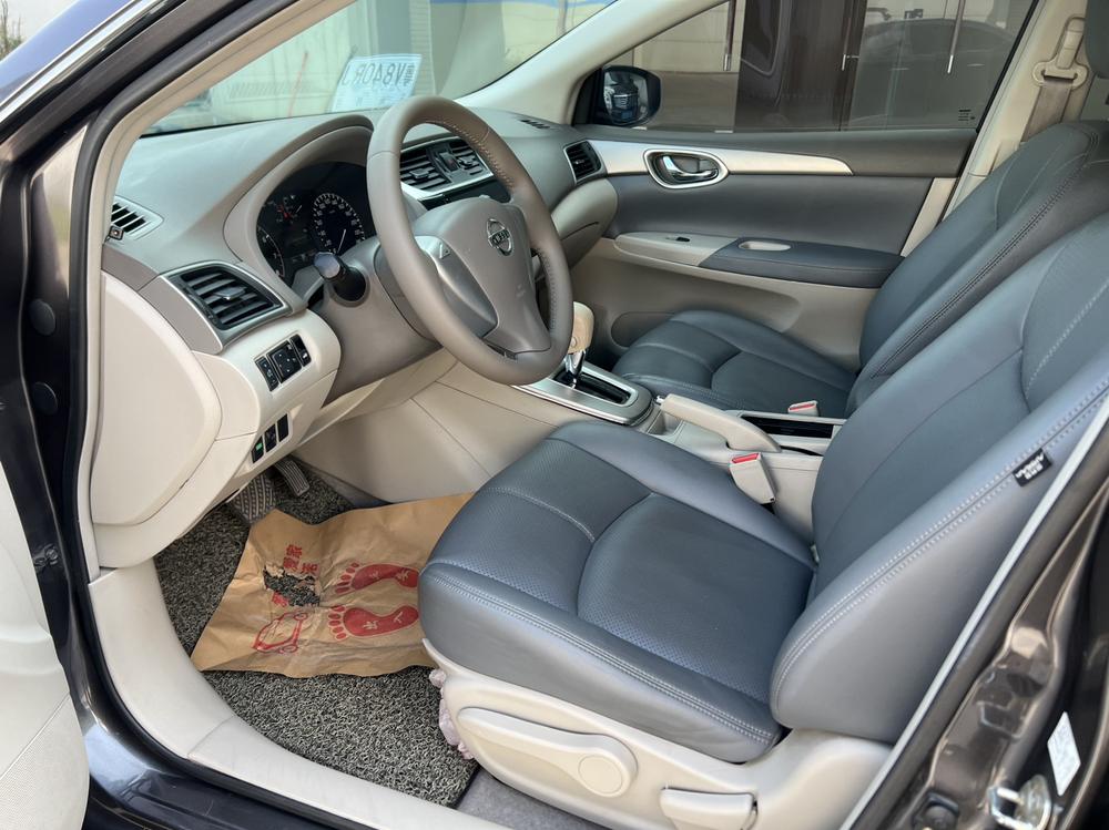 Nissan Sylphy