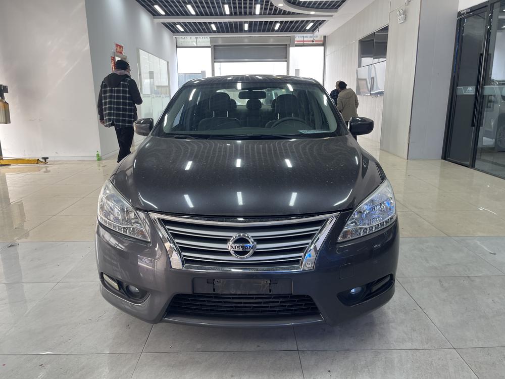 Nissan Sylphy