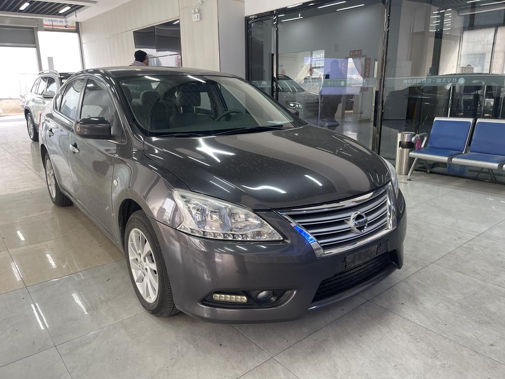 Nissan Sylphy