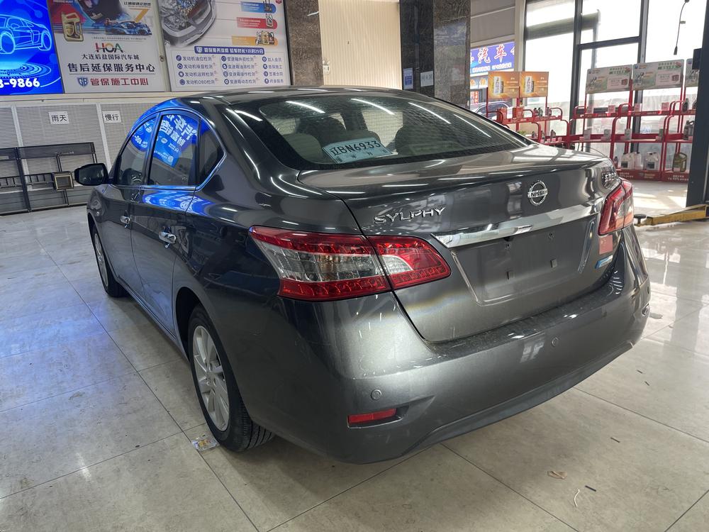 Nissan Sylphy