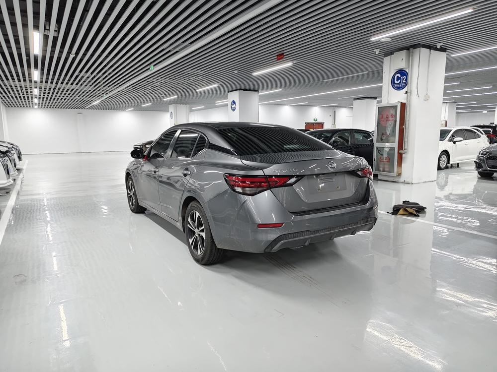 Nissan Sylphy