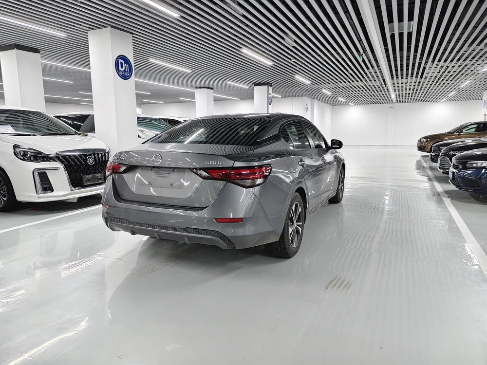 Nissan Sylphy