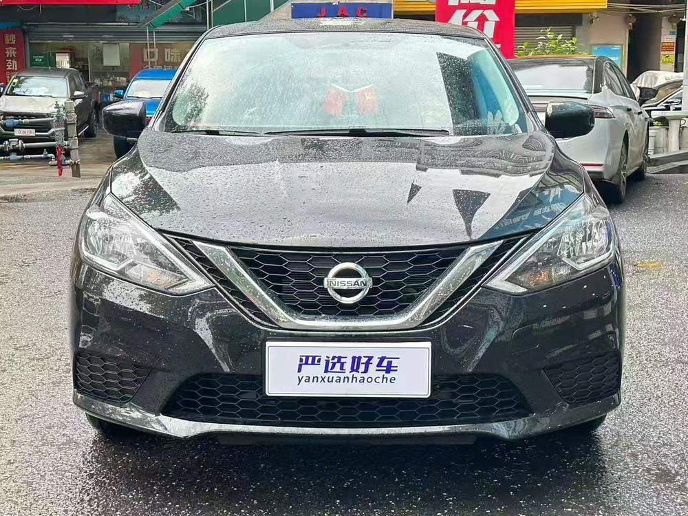 Nissan Sylphy