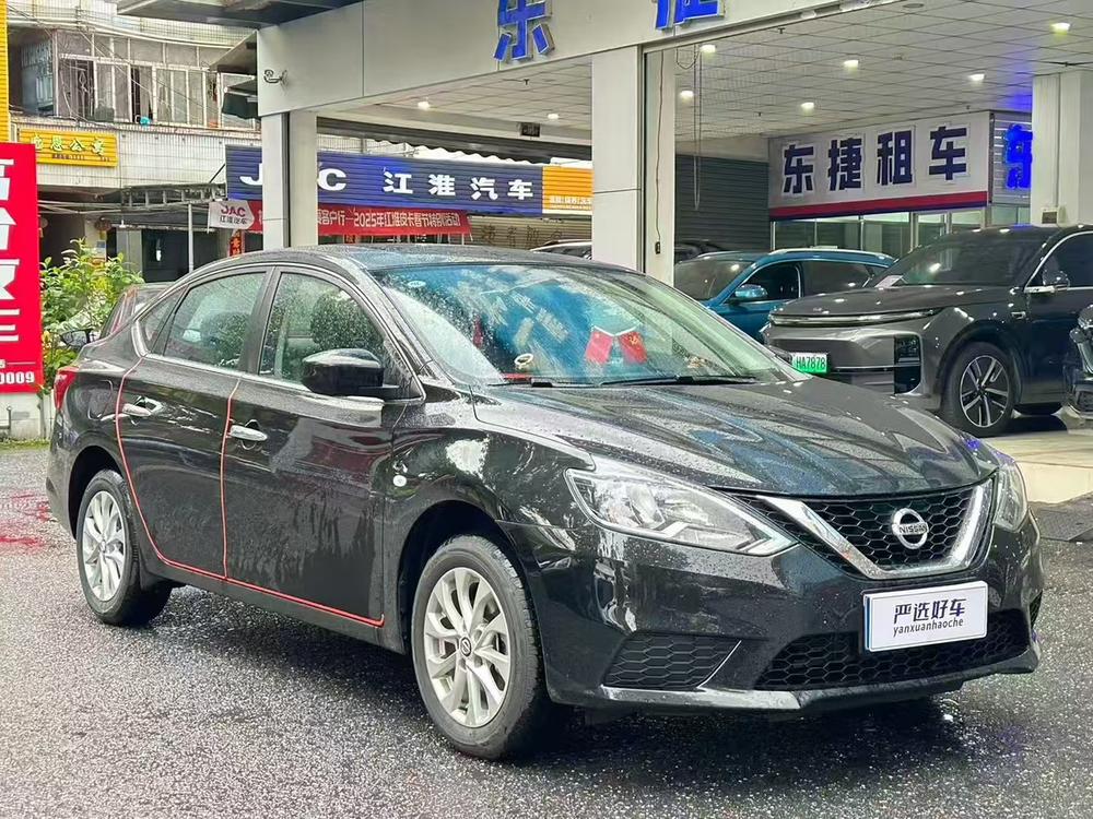 Nissan Sylphy