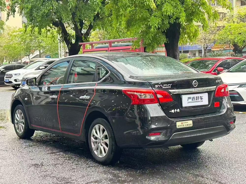 Nissan Sylphy
