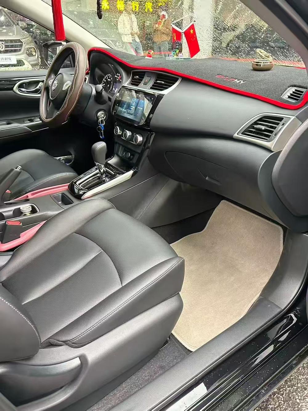 Nissan Sylphy