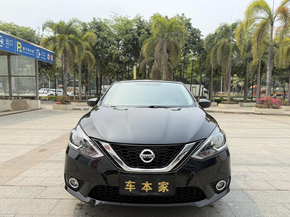 Nissan Sylphy