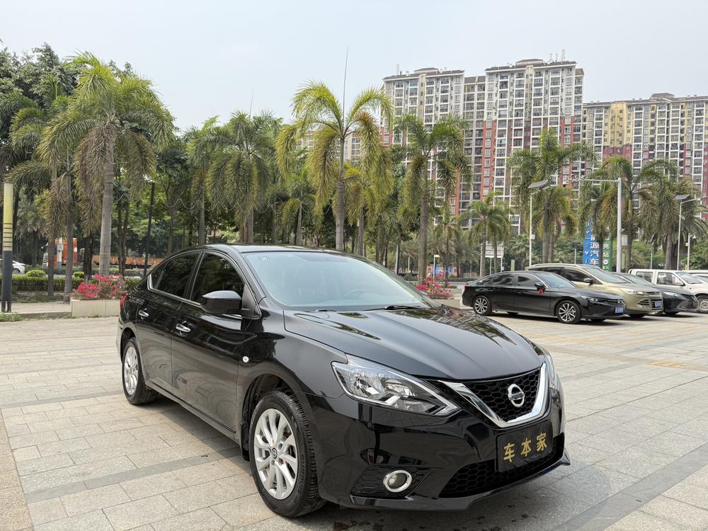 Nissan Sylphy