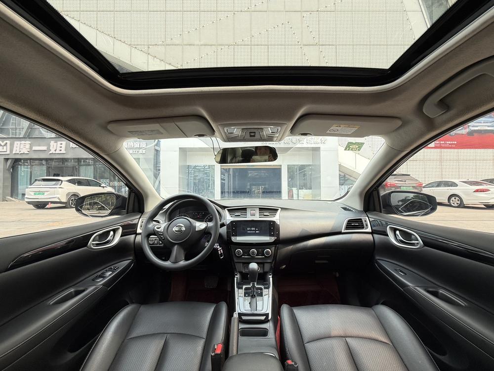 Nissan Sylphy
