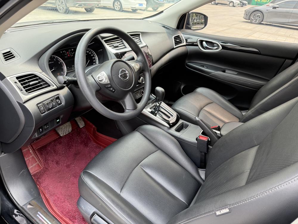 Nissan Sylphy