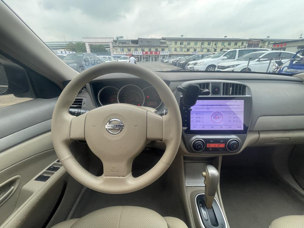 Nissan Sylphy
