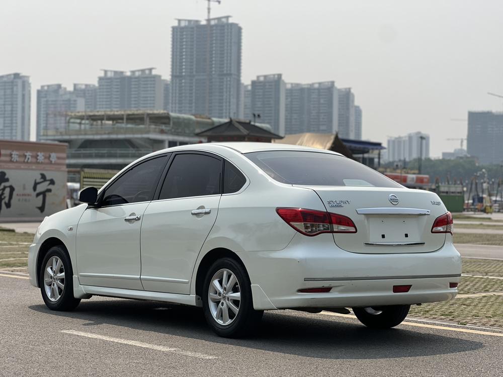 Nissan Sylphy