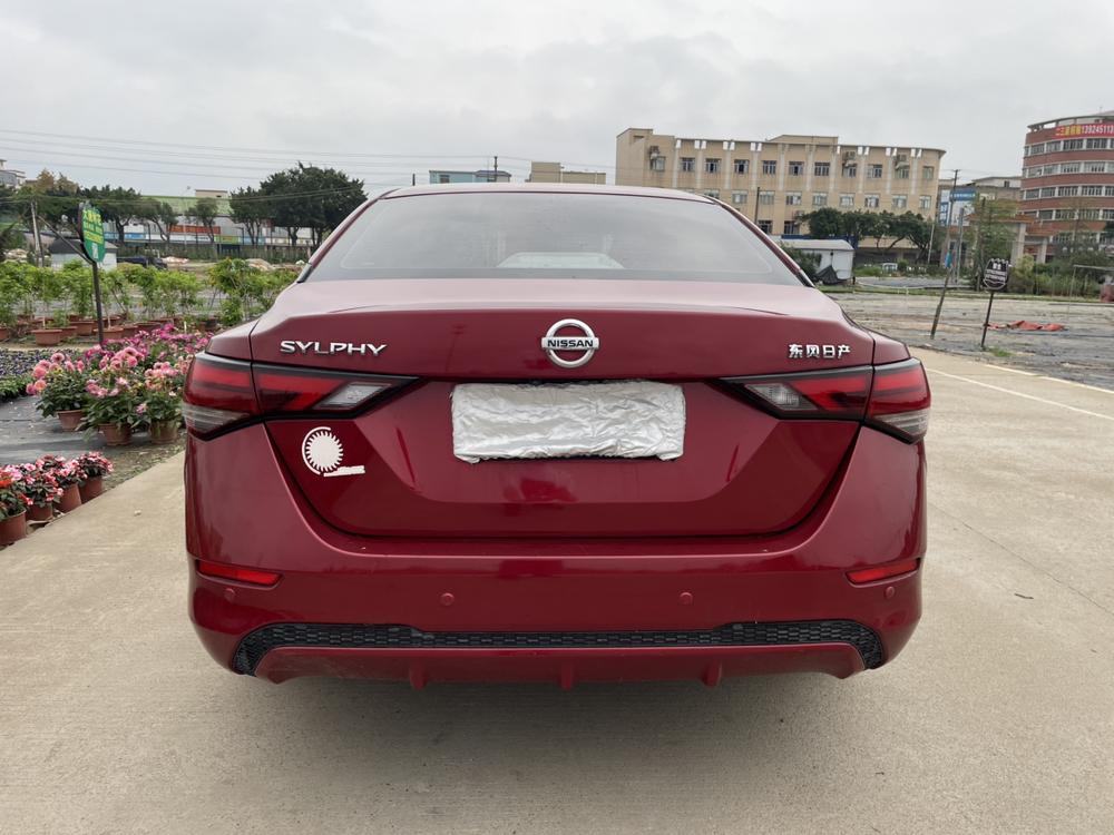 Nissan Sylphy