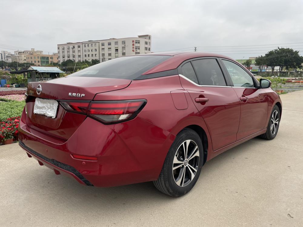 Nissan Sylphy