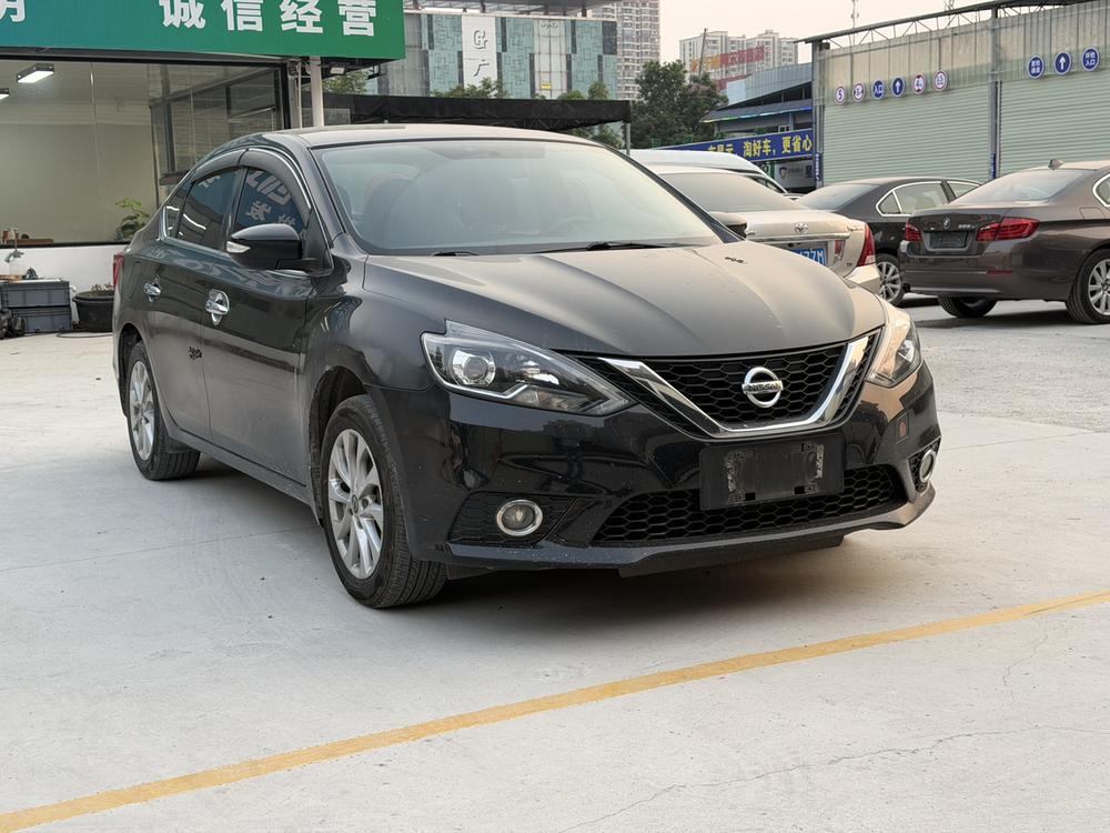 Nissan Sylphy
