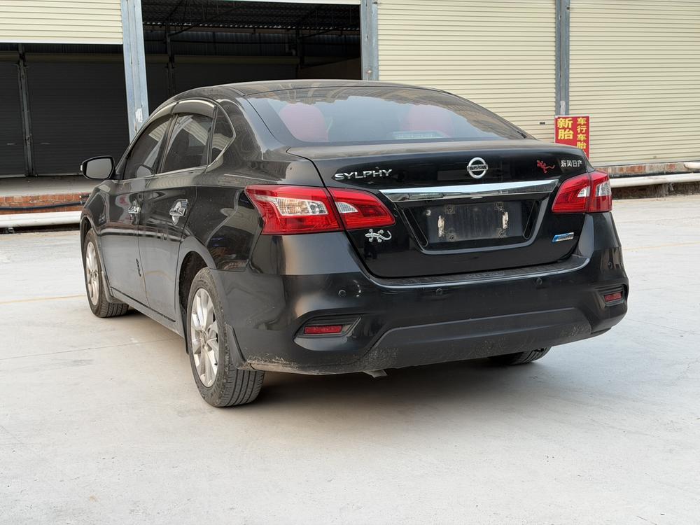 Nissan Sylphy