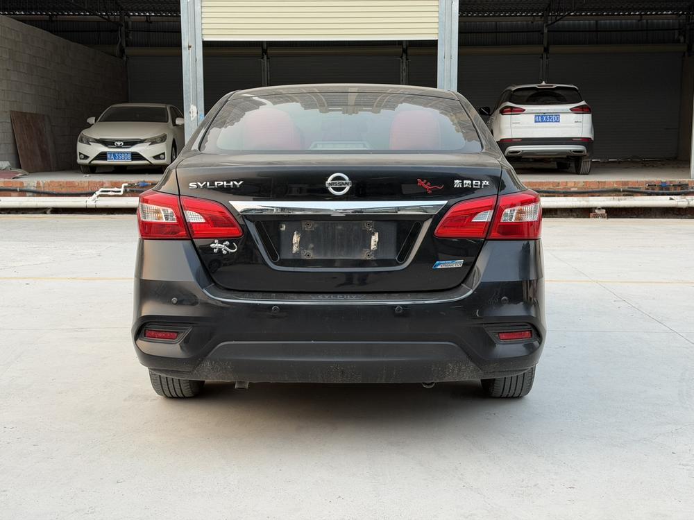 Nissan Sylphy