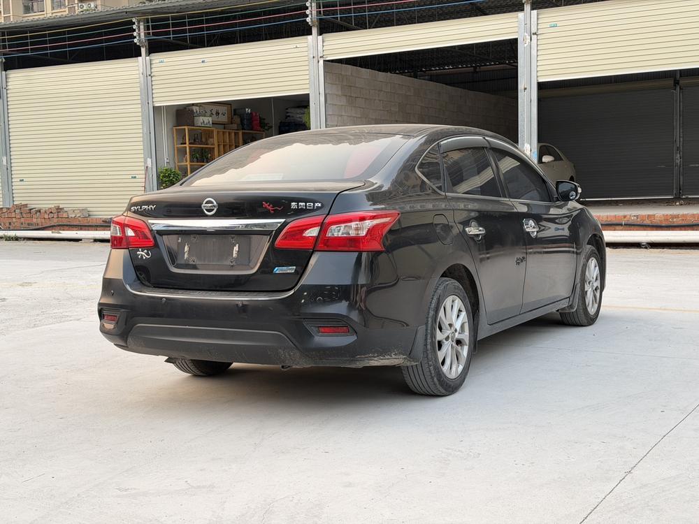 Nissan Sylphy