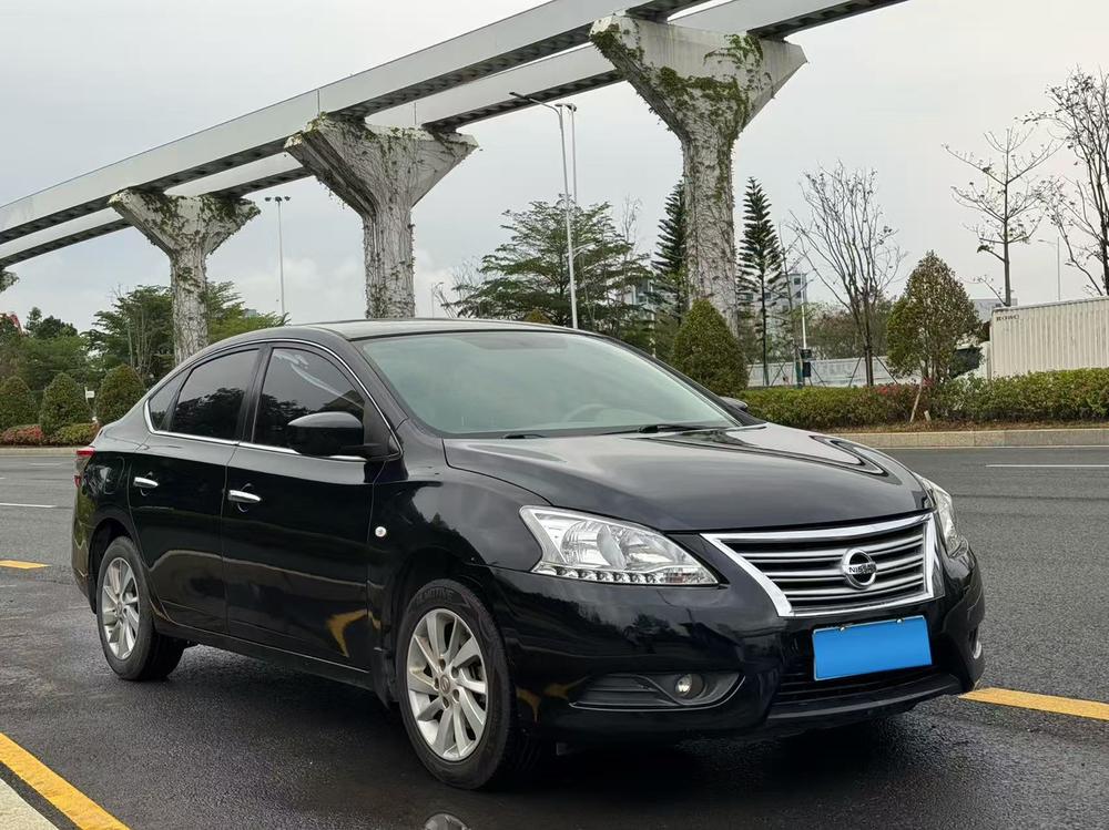 Nissan Sylphy