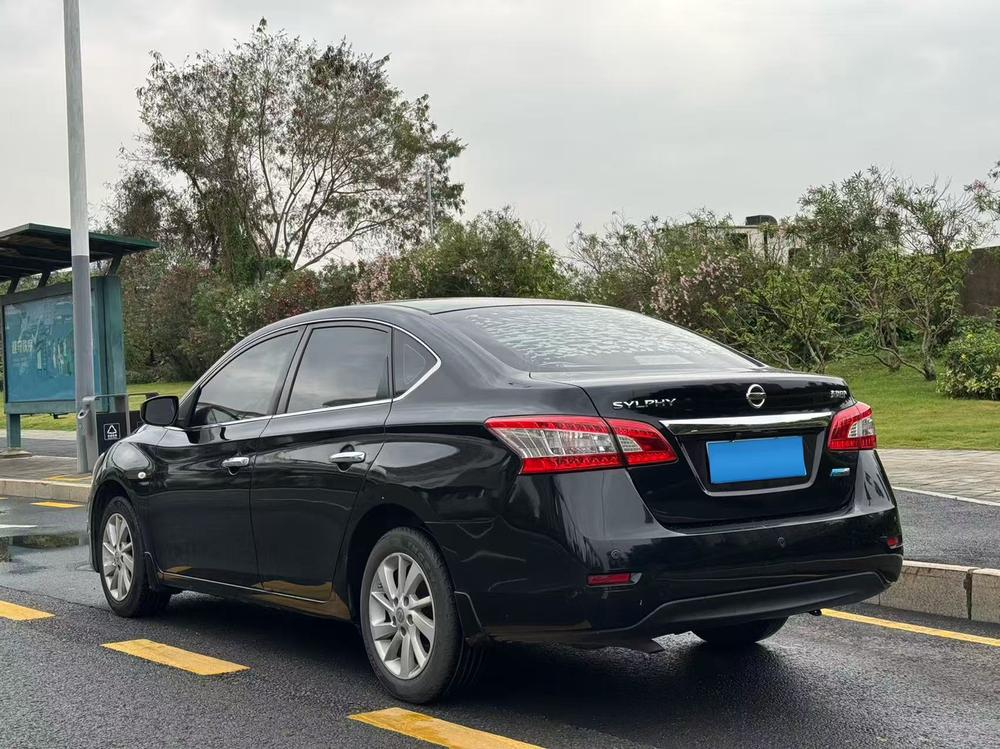 Nissan Sylphy