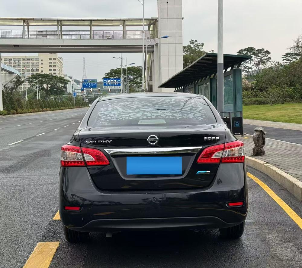 Nissan Sylphy