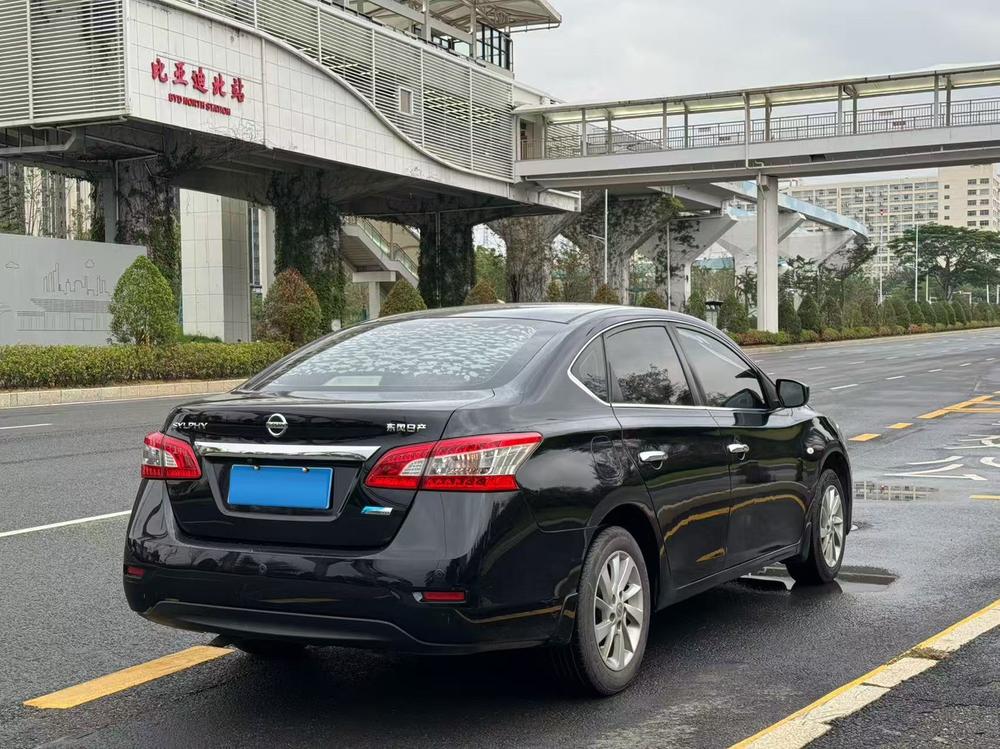 Nissan Sylphy
