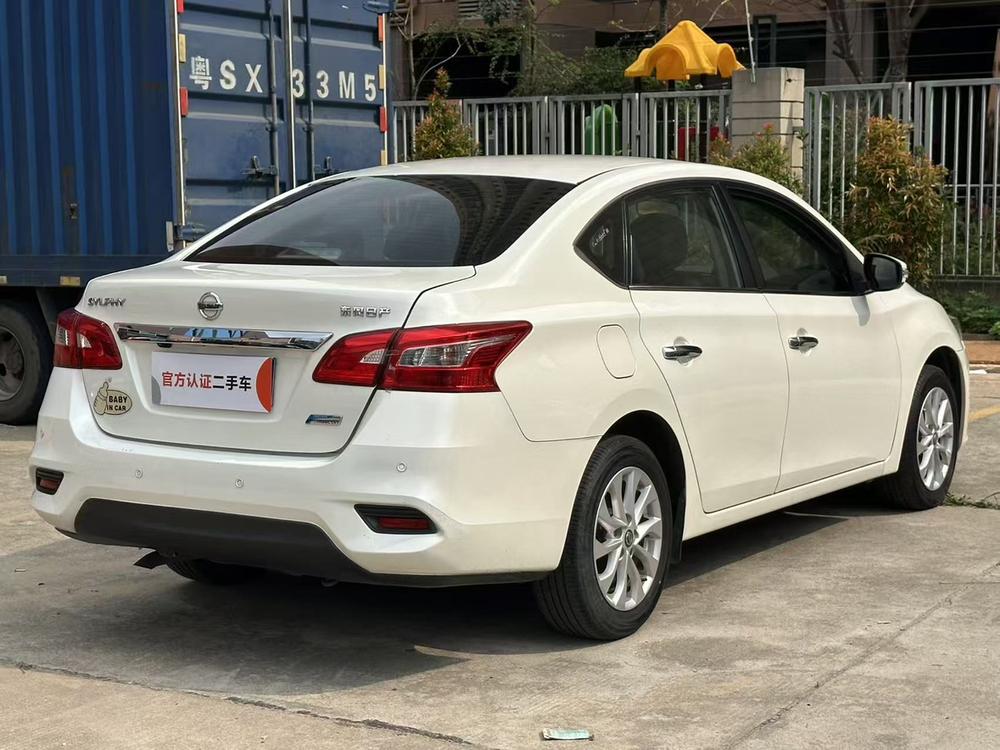 Nissan Sylphy
