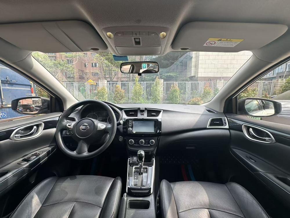 Nissan Sylphy