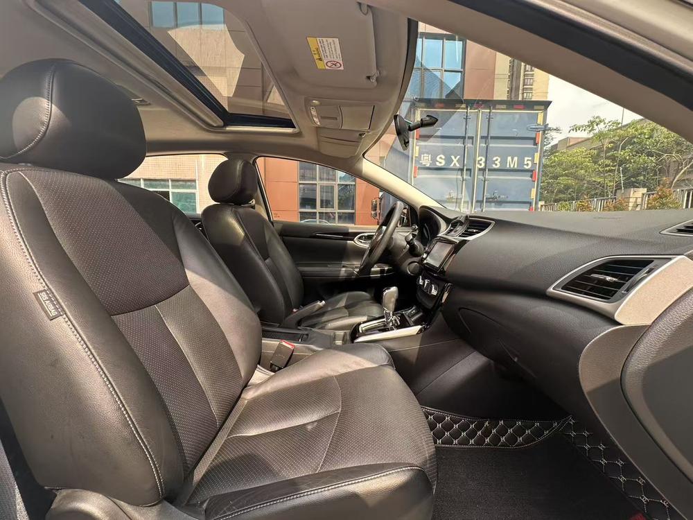 Nissan Sylphy