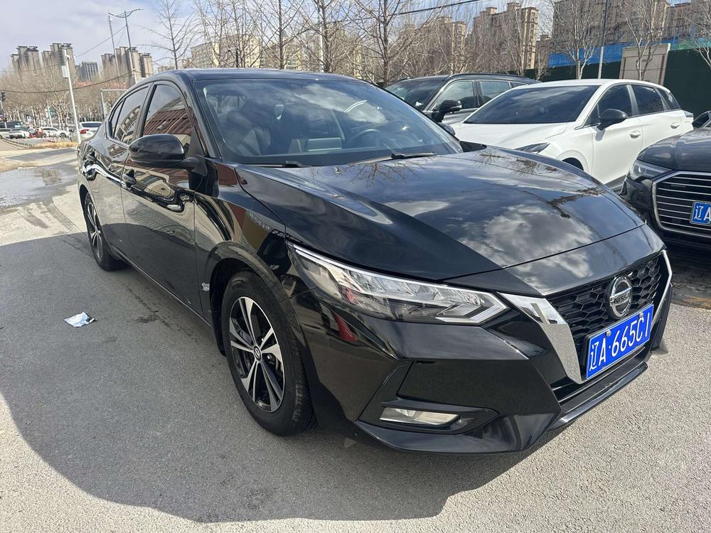 Nissan Sylphy