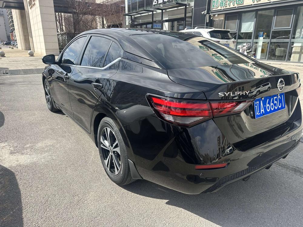 Nissan Sylphy