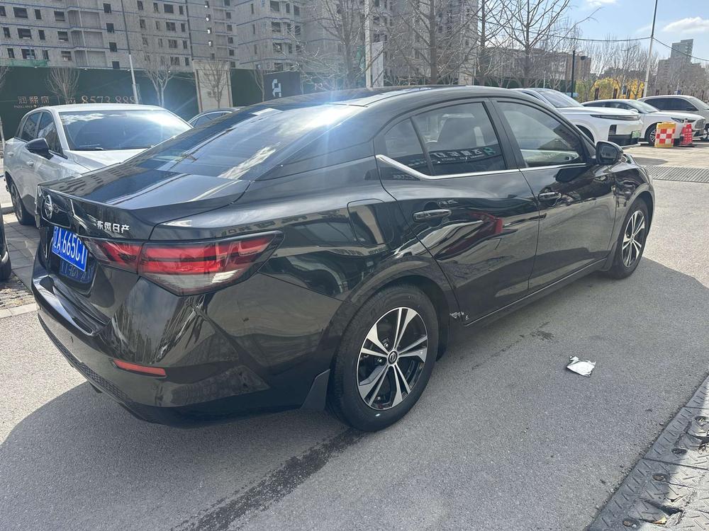 Nissan Sylphy