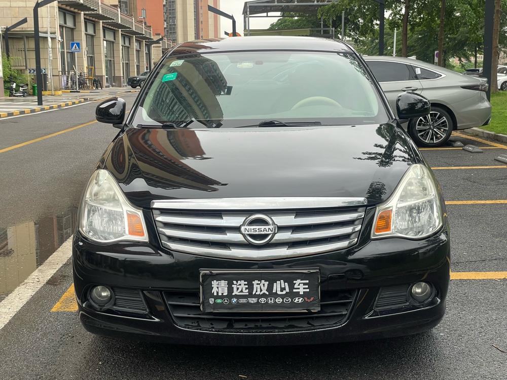Nissan Sylphy