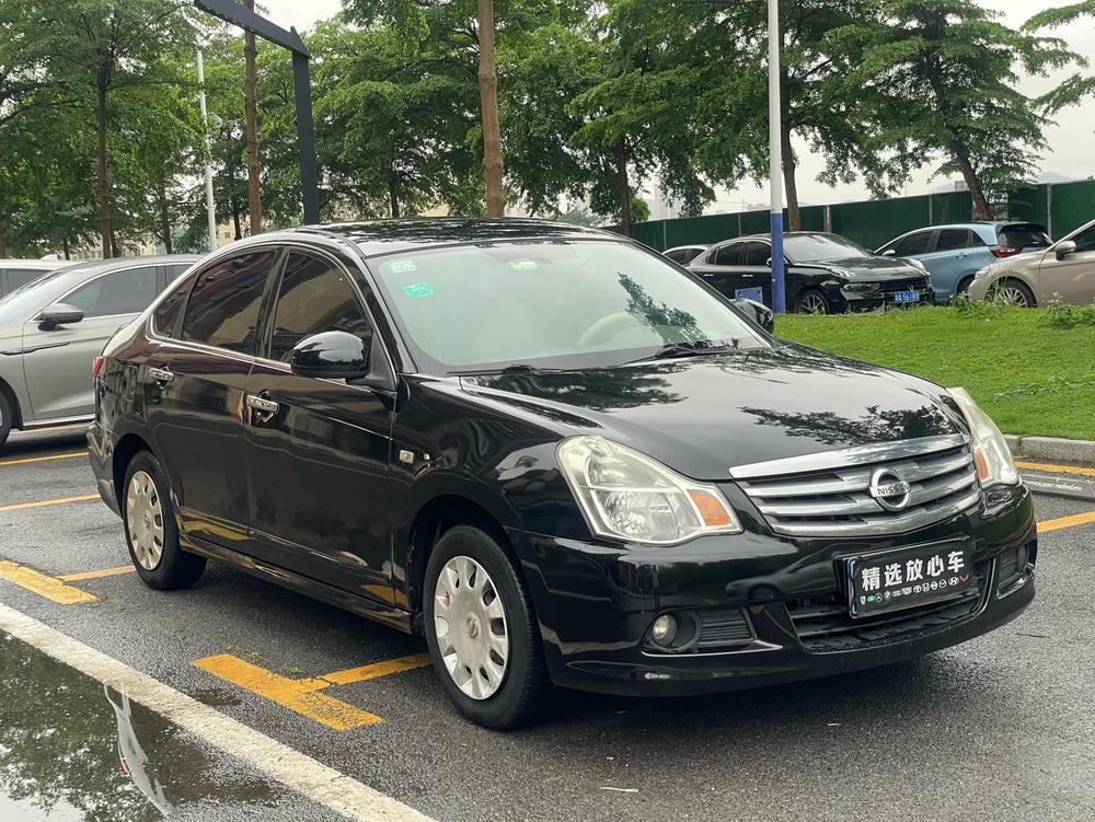 Nissan Sylphy