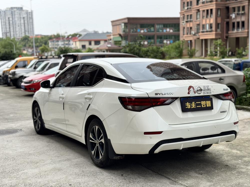 Nissan Sylphy