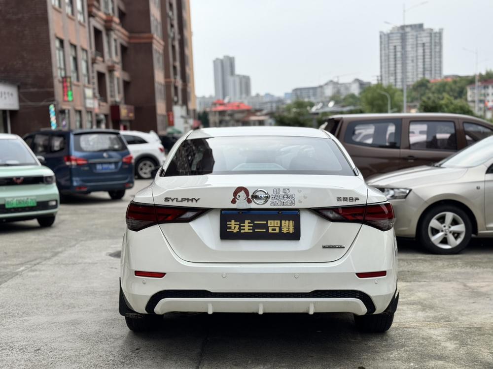 Nissan Sylphy