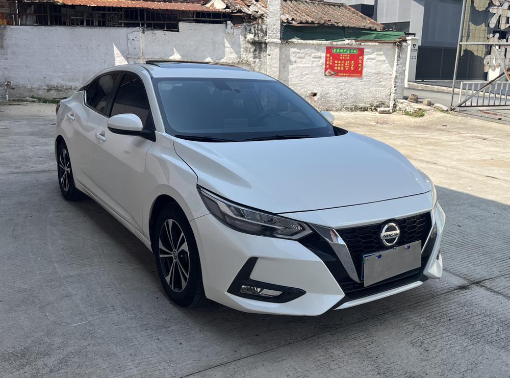 Nissan Sylphy